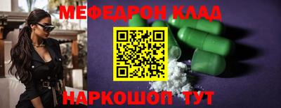 2c-b Канаш