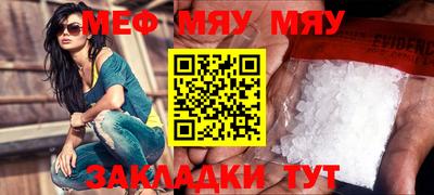 2c-b Канаш