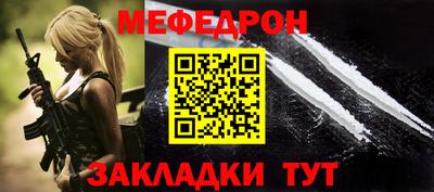 твердый Кандалакша