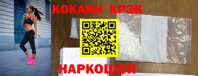 2c-b Канаш