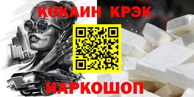 индика Камышлов