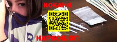 2c-b Канаш