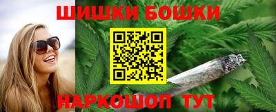 твердый Кандалакша