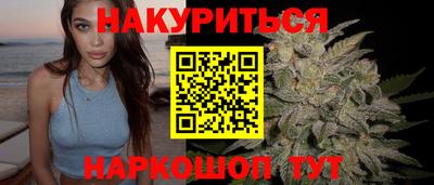 твердый Кандалакша