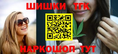 твердый Кандалакша