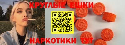 твердый Кандалакша