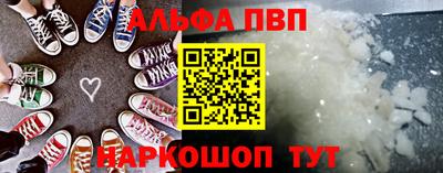 2c-b Канаш