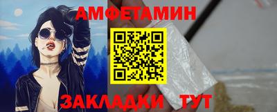 твердый Кандалакша