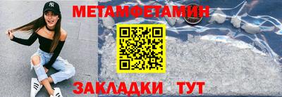 2c-b Канаш