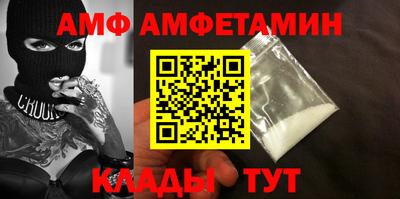 твердый Кандалакша