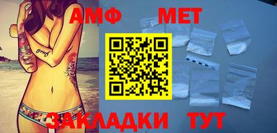 твердый Кандалакша