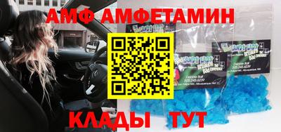 2c-b Канаш