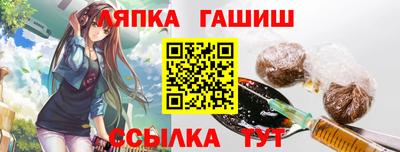 2c-b Канаш