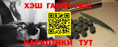 твердый Кандалакша