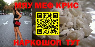 2c-b Канаш