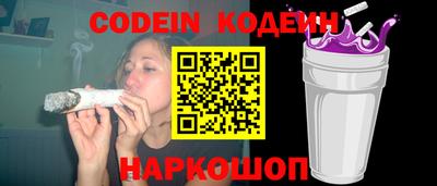 твердый Кандалакша