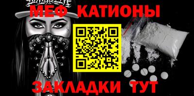 твердый Кандалакша